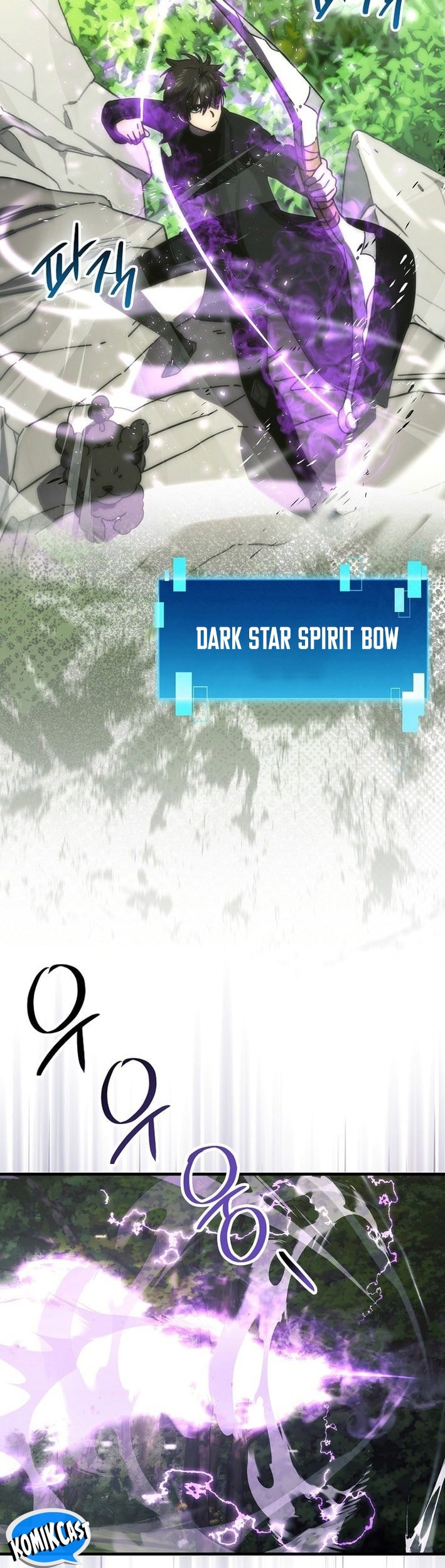 Demon Lord’s Martial Arts Ascension Chapter 127 Gambar 38