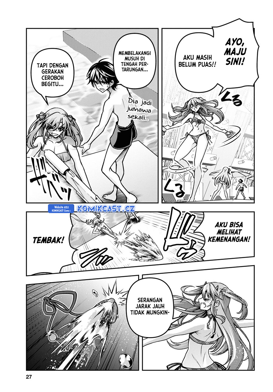 Demon’s Sword Master of Excalibur School Chapter 42 Gambar 11