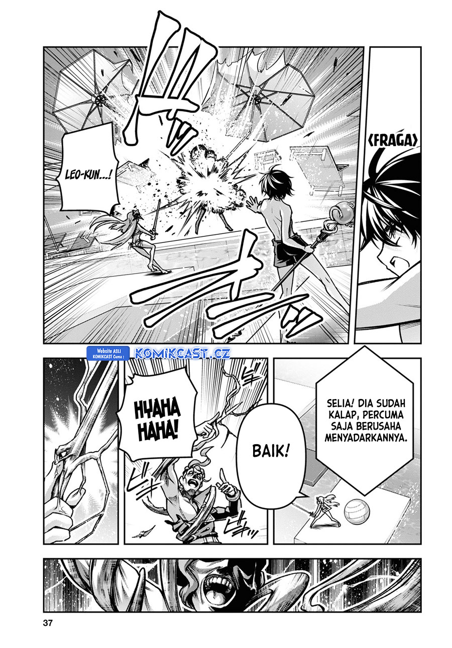 Demon’s Sword Master of Excalibur School Chapter 42 Gambar 21
