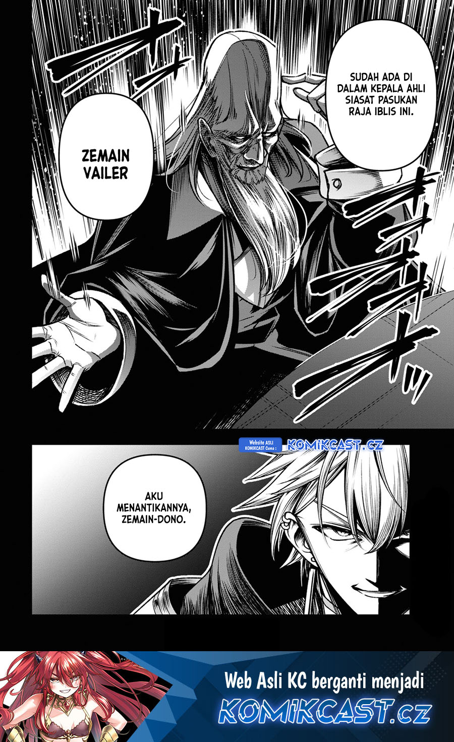 Demon’s Sword Master of Excalibur School Chapter 42 Gambar 28