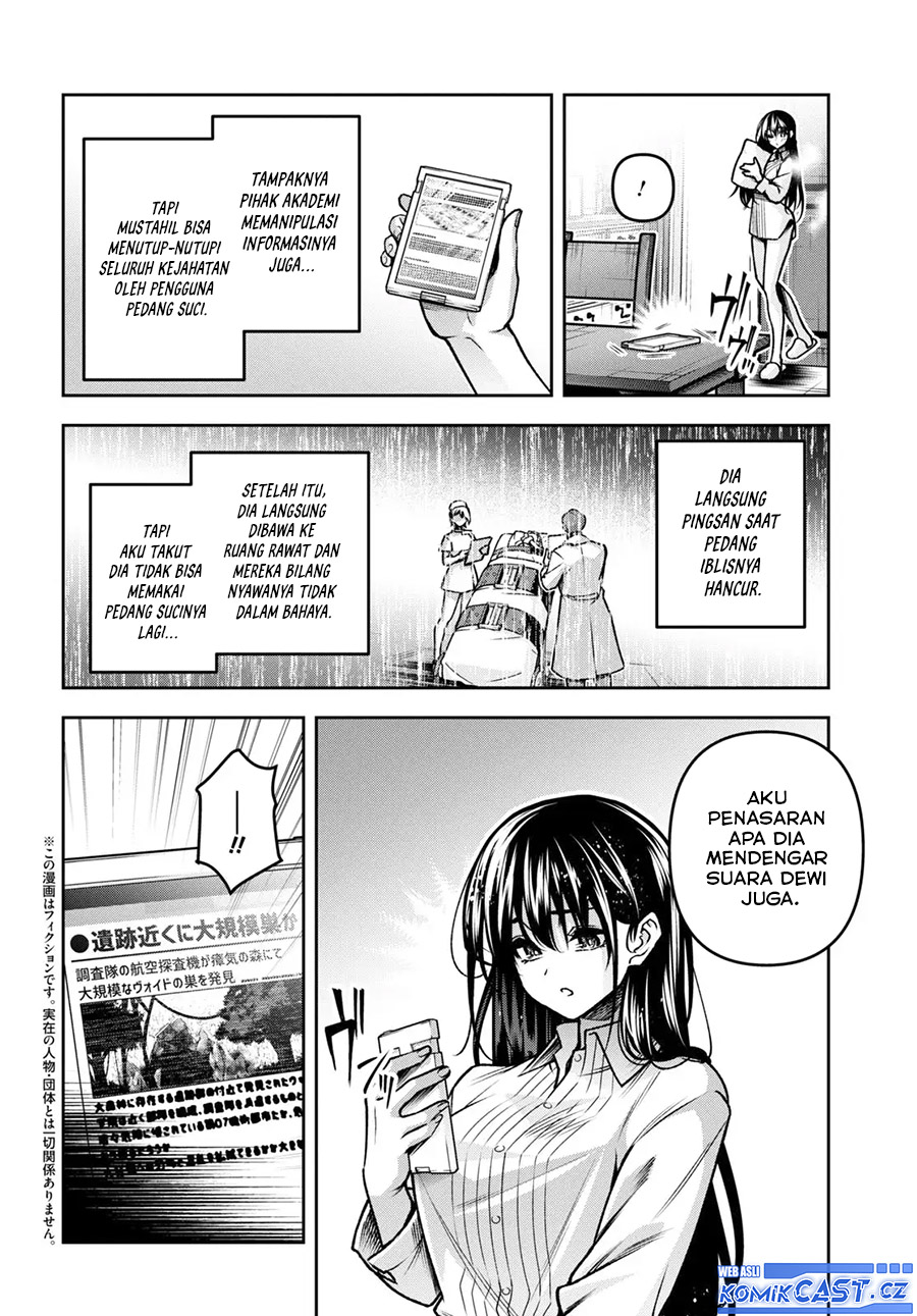 Baca Demon’s Sword Master of Excalibur School Chapter 43 Gambar 2
