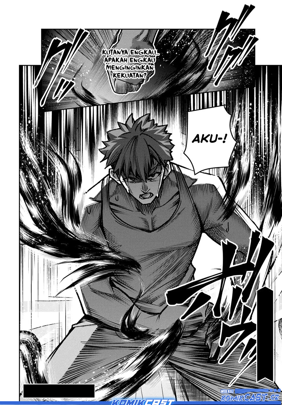 Demon’s Sword Master of Excalibur School Chapter 43 Gambar 23