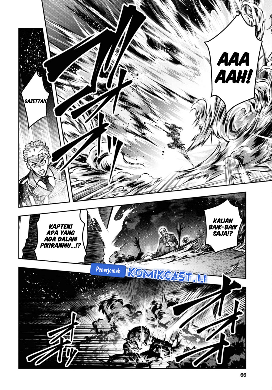 Demon’s Sword Master of Excalibur School Chapter 45 Gambar 12