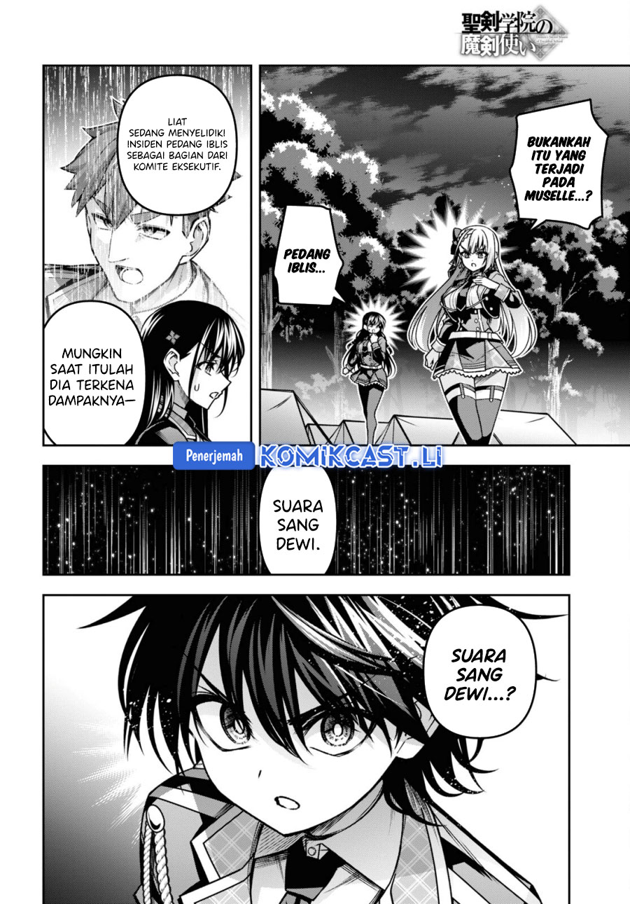 Demon’s Sword Master of Excalibur School Chapter 45 Gambar 16