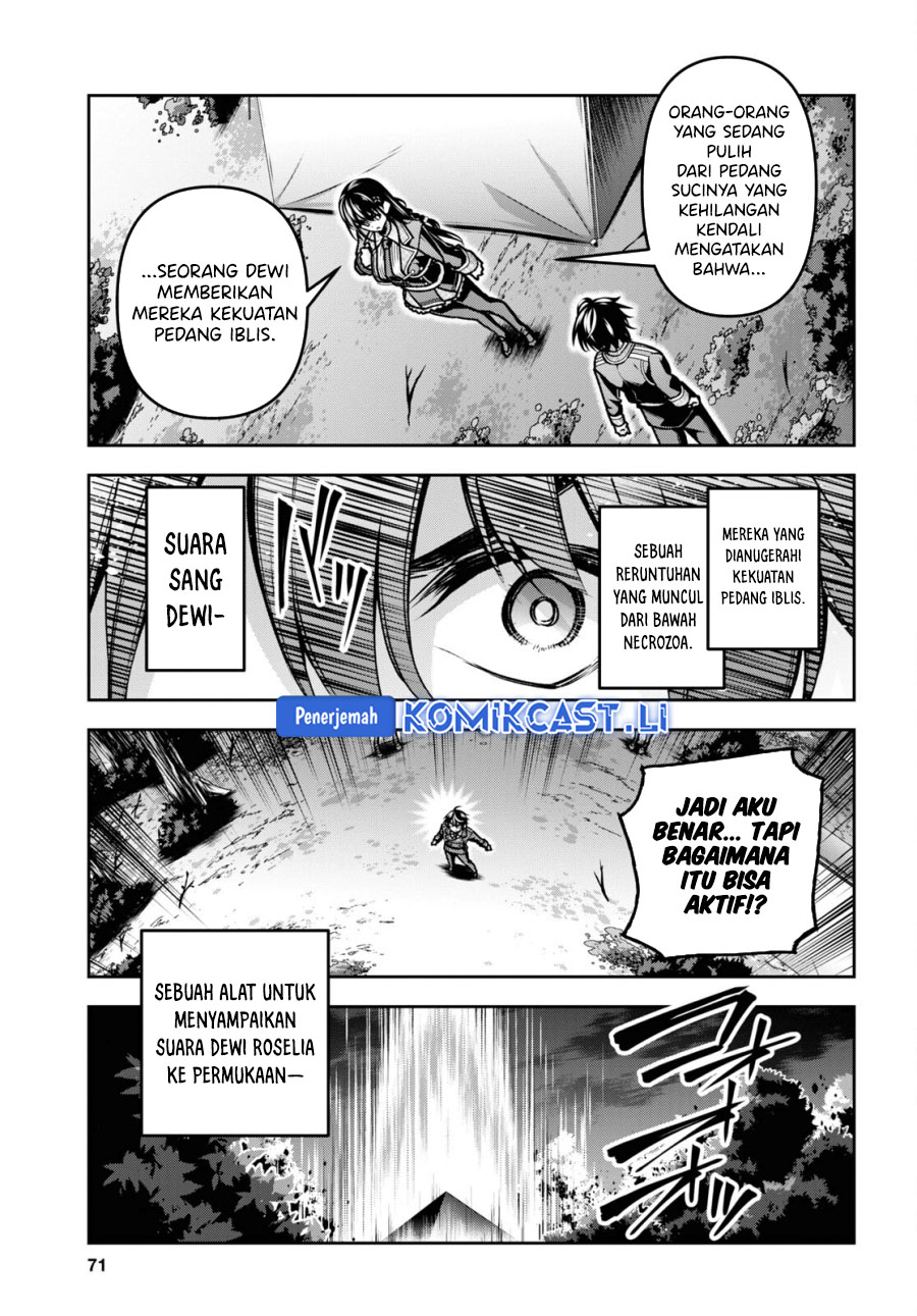 Demon’s Sword Master of Excalibur School Chapter 45 Gambar 17