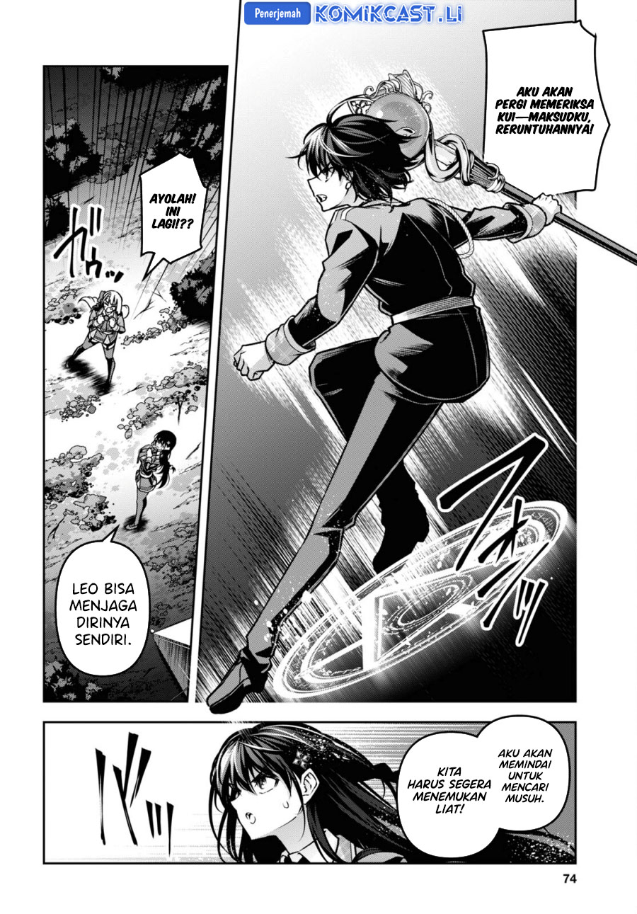 Demon’s Sword Master of Excalibur School Chapter 45 Gambar 20