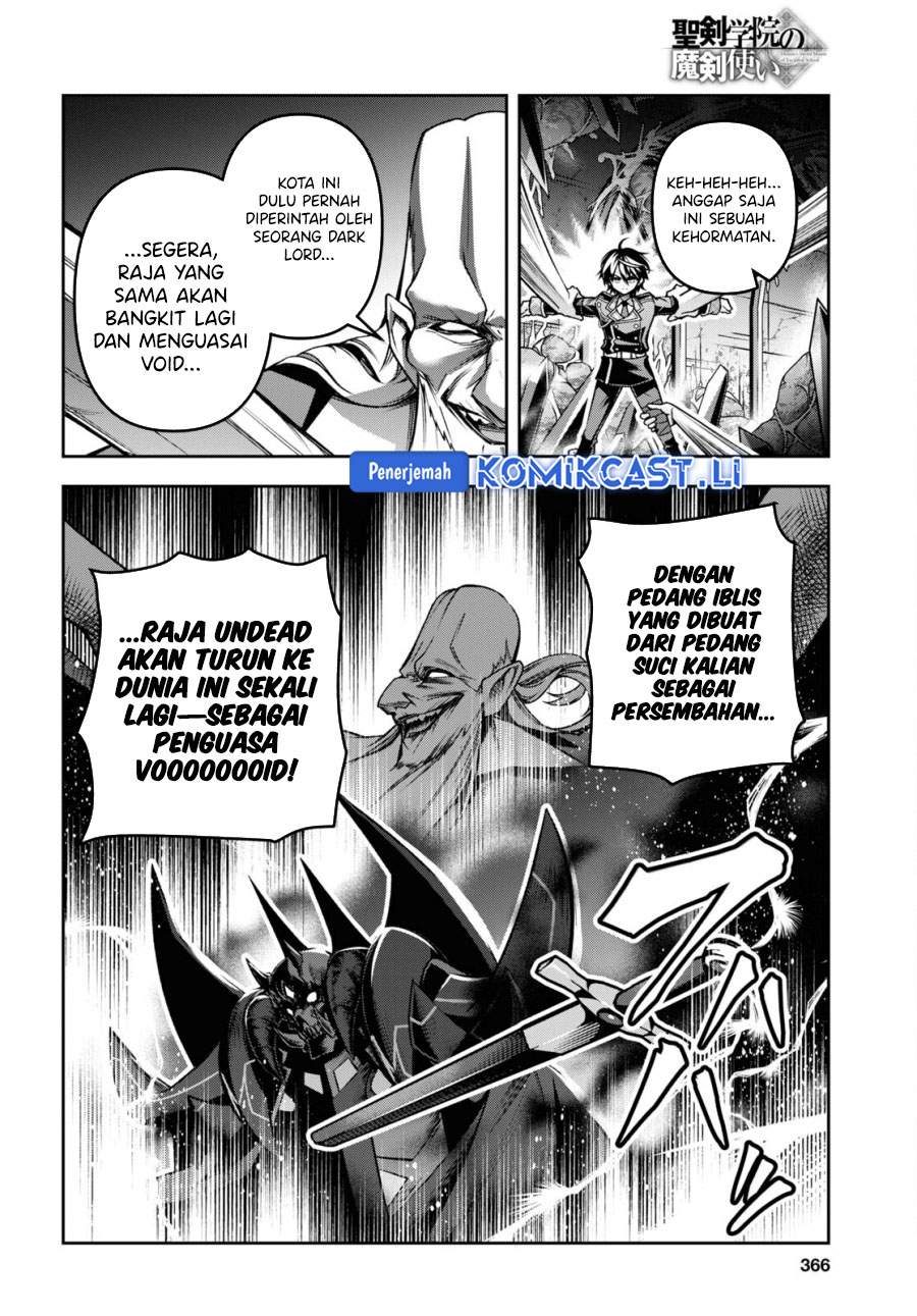 Demon’s Sword Master of Excalibur School Chapter 46 Gambar 14