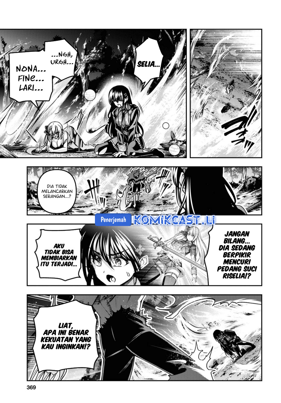 Demon’s Sword Master of Excalibur School Chapter 46 Gambar 17