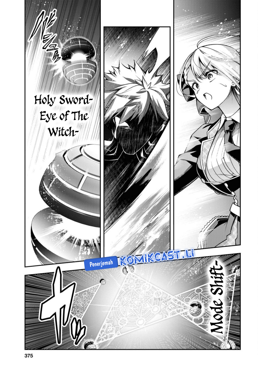 Demon’s Sword Master of Excalibur School Chapter 46 Gambar 23