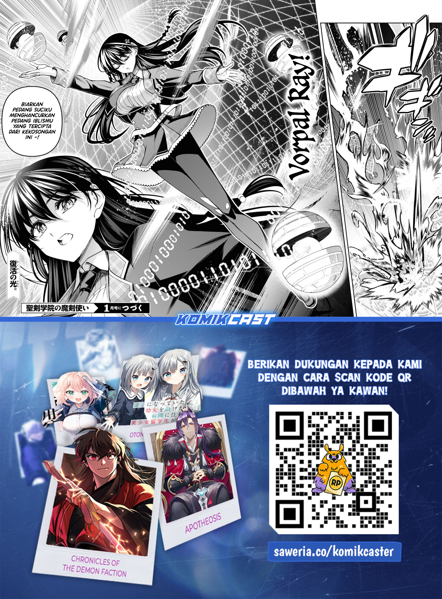 Demon’s Sword Master of Excalibur School Chapter 46 Gambar 24