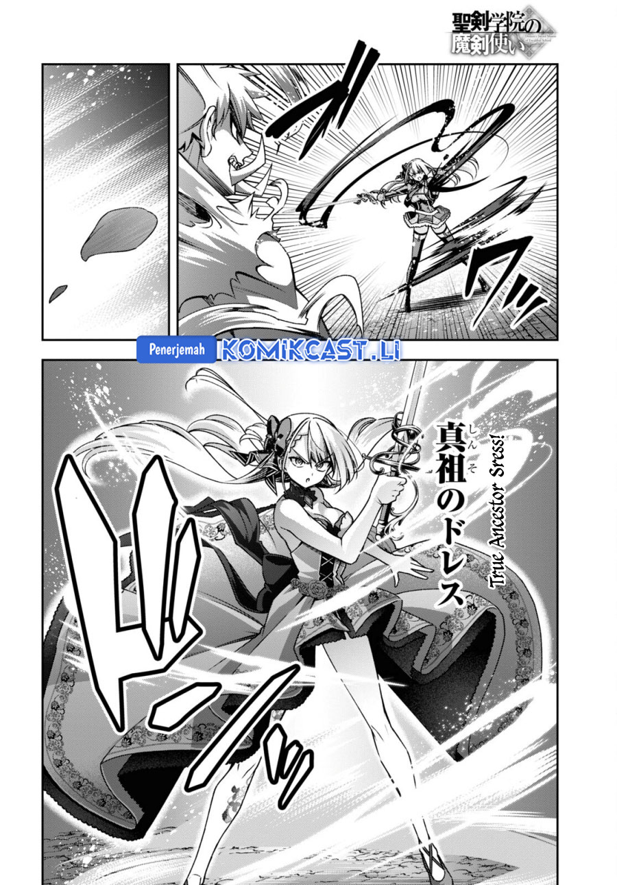 Demon’s Sword Master of Excalibur School Chapter 46 Gambar 6