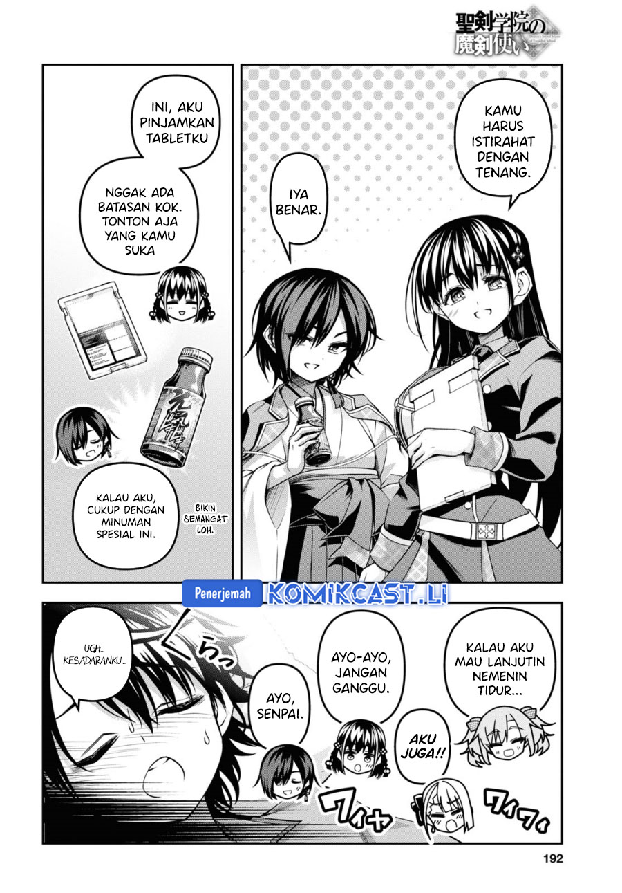 Demon’s Sword Master of Excalibur School Chapter 47.5 Gambar 5