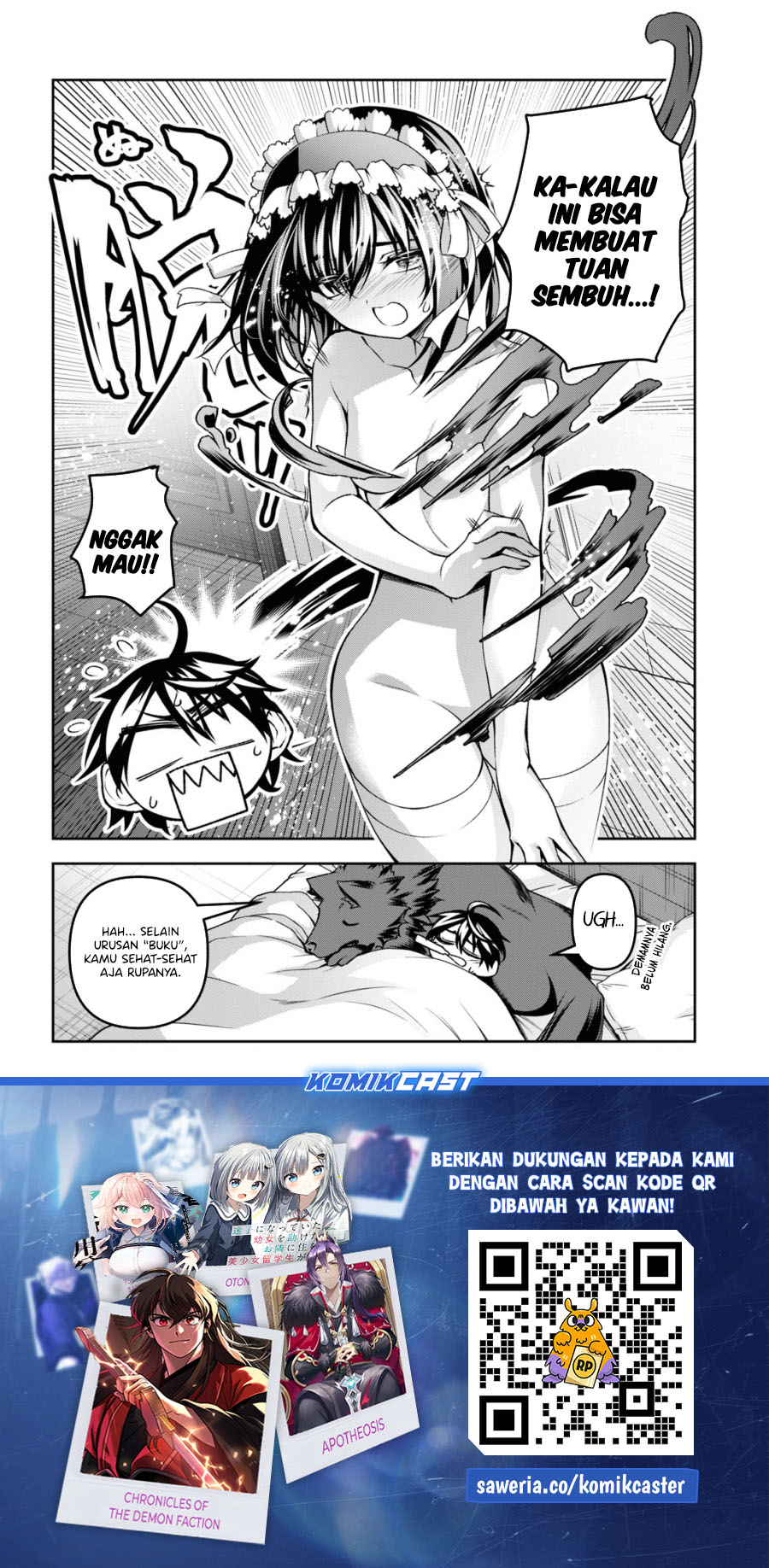 Demon’s Sword Master of Excalibur School Chapter 47.5 Gambar 7