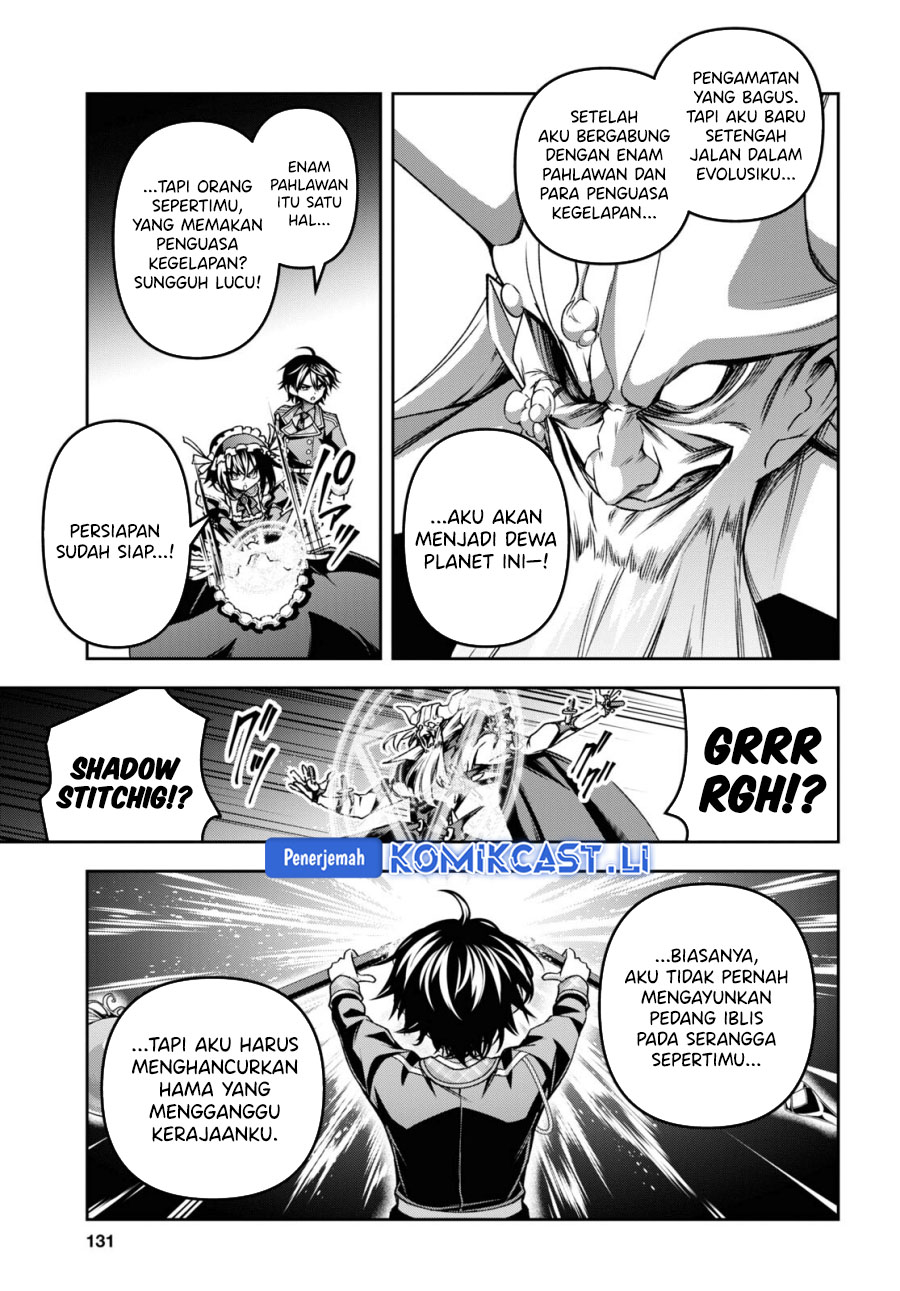 Demon’s Sword Master of Excalibur School Chapter 47 Gambar 14