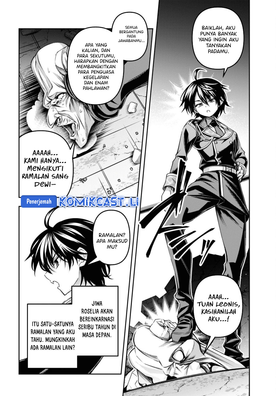 Demon’s Sword Master of Excalibur School Chapter 47 Gambar 17