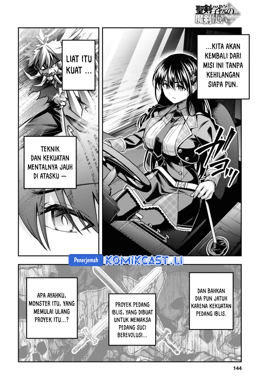 Demon’s Sword Master of Excalibur School Chapter 47 Gambar 27