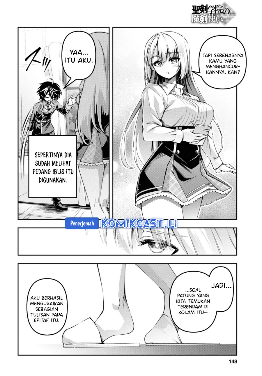 Demon’s Sword Master of Excalibur School Chapter 47 Gambar 31