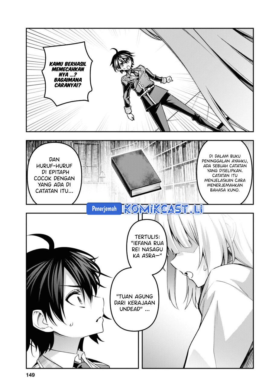 Demon’s Sword Master of Excalibur School Chapter 47 Gambar 32