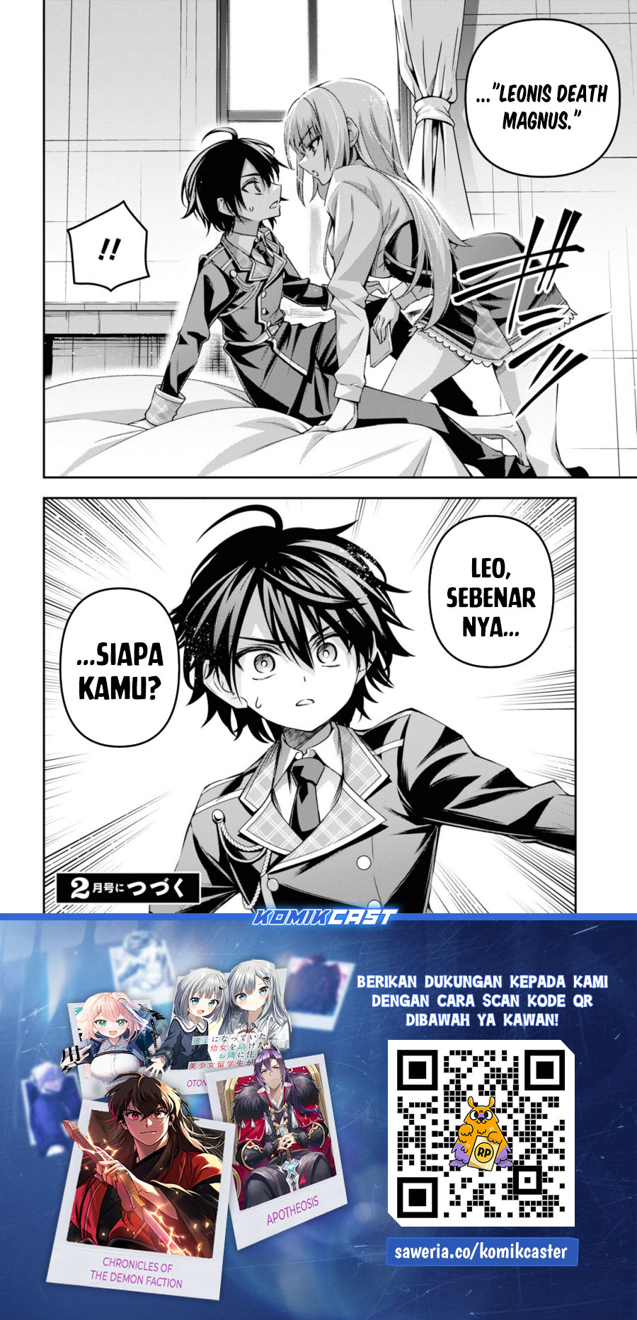 Demon’s Sword Master of Excalibur School Chapter 47 Gambar 33