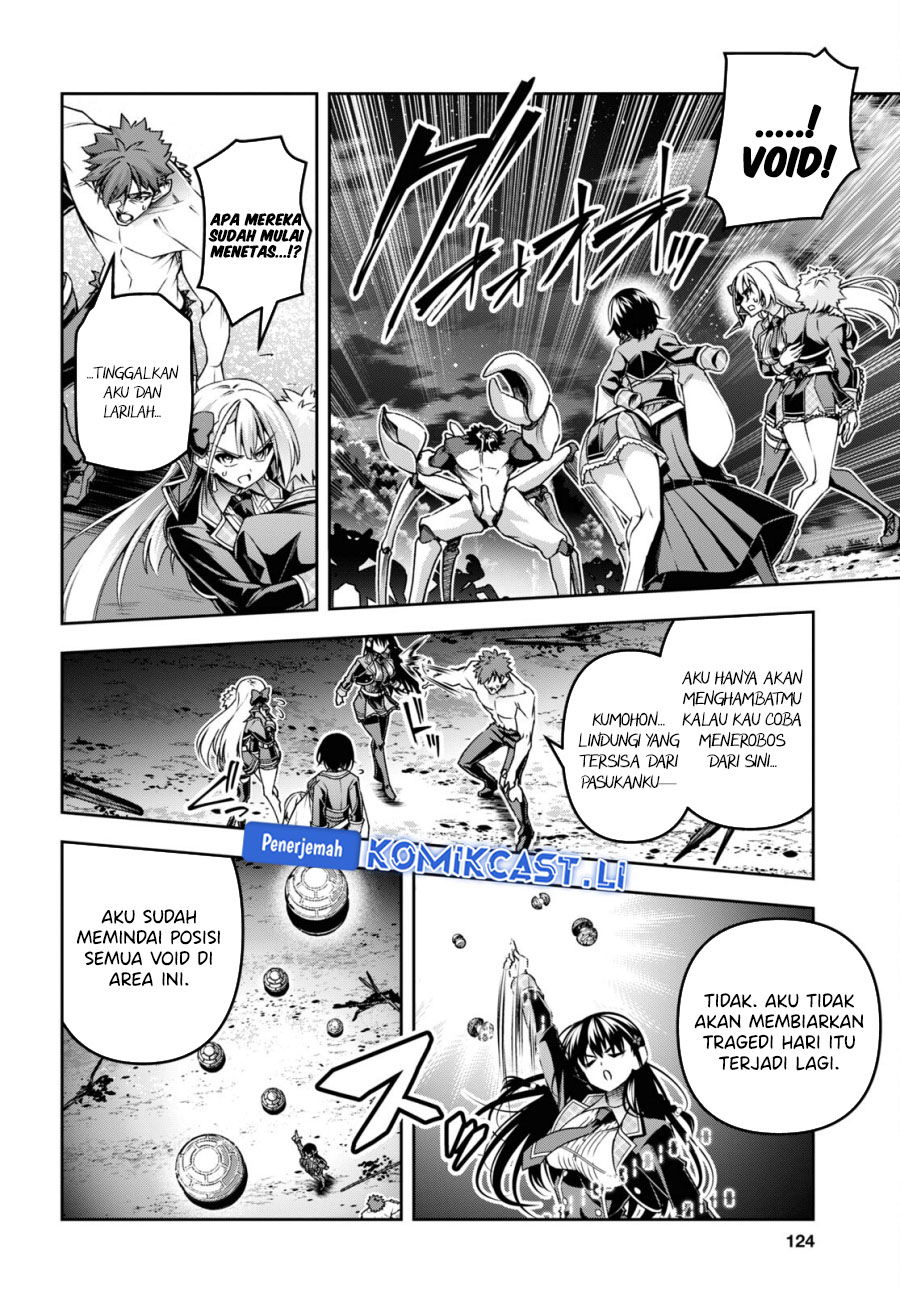 Demon’s Sword Master of Excalibur School Chapter 47 Gambar 7