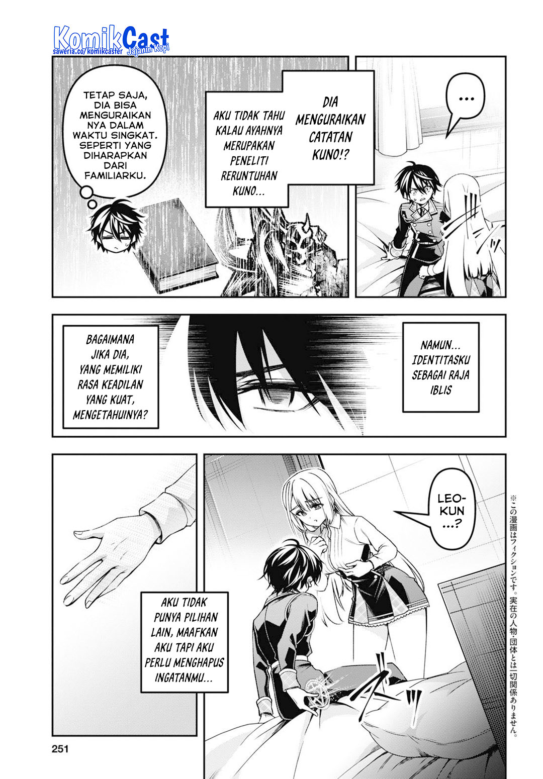 Demon’s Sword Master of Excalibur School Chapter 48 Gambar 3