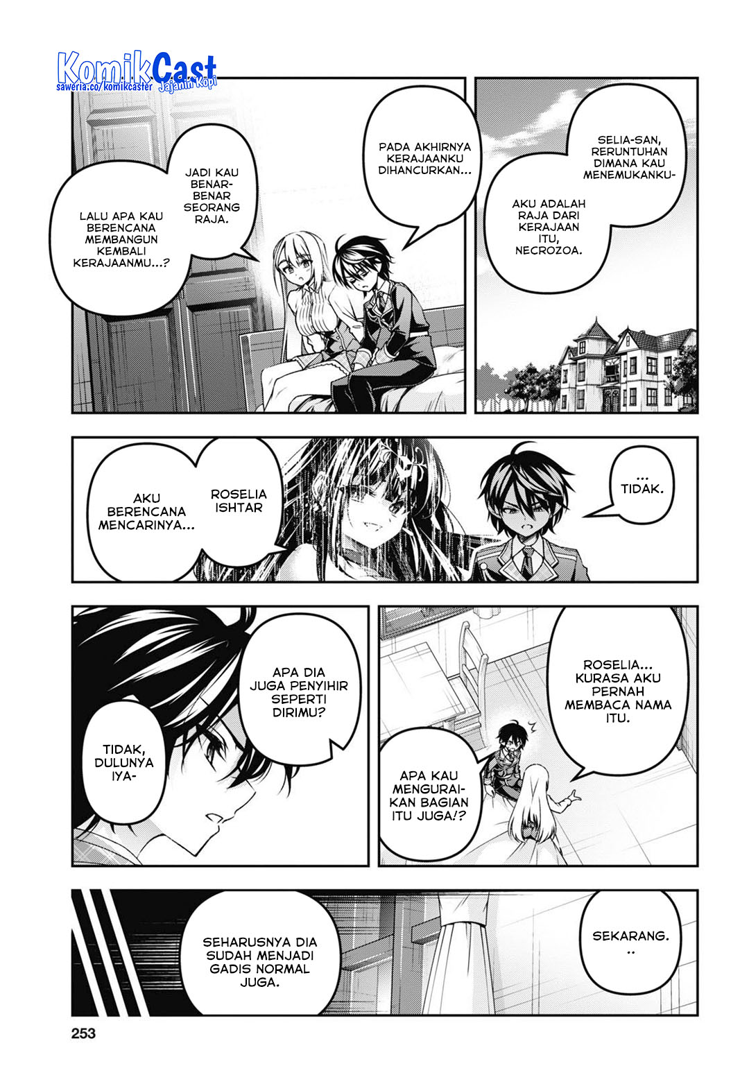 Demon’s Sword Master of Excalibur School Chapter 48 Gambar 5