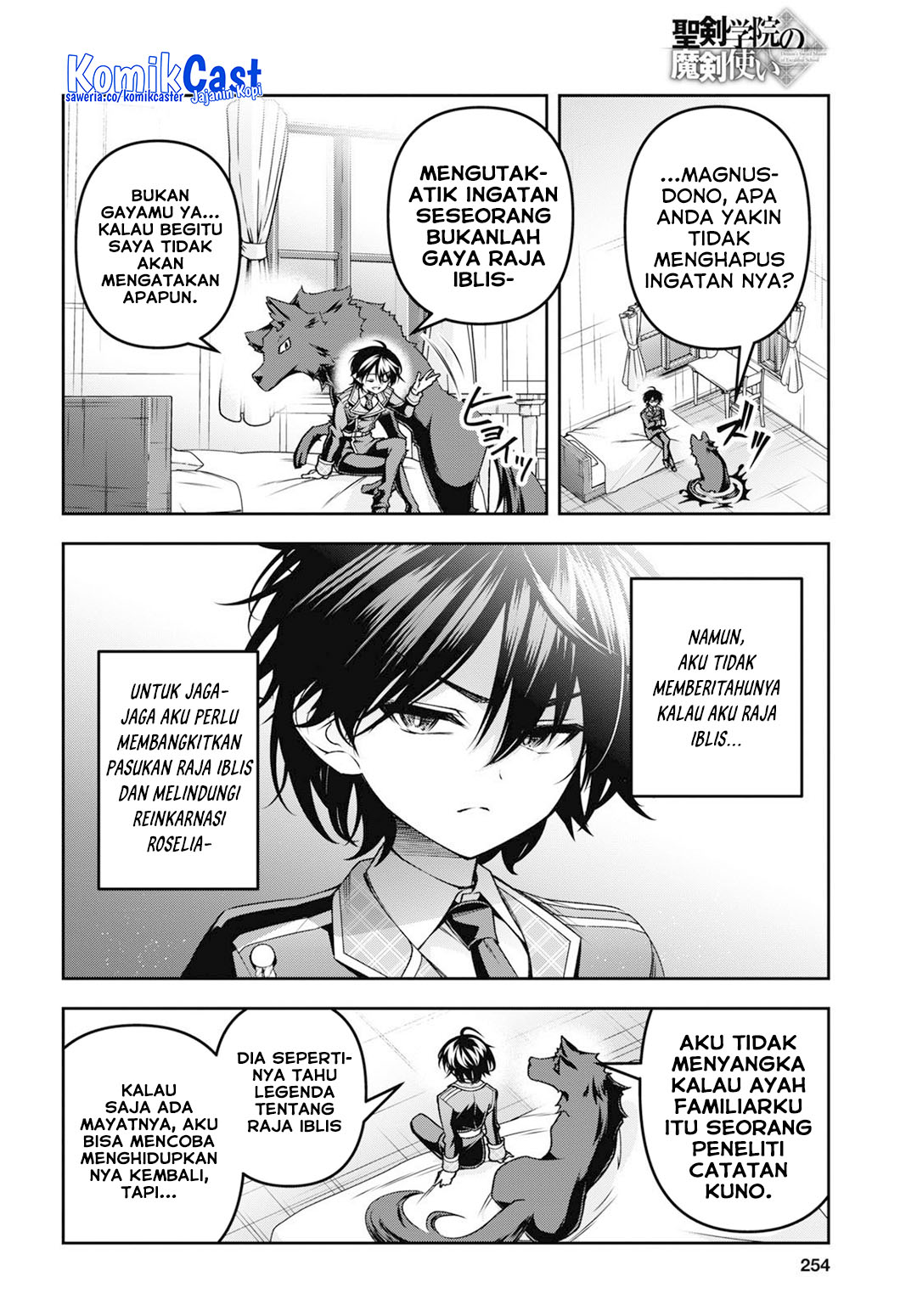 Demon’s Sword Master of Excalibur School Chapter 48 Gambar 6