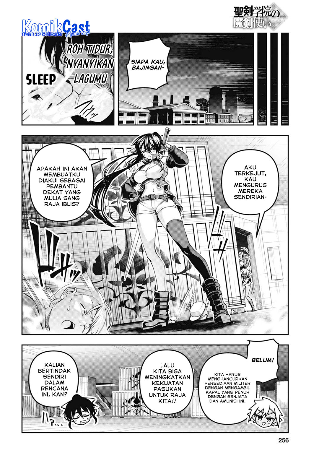 Demon’s Sword Master of Excalibur School Chapter 48 Gambar 8