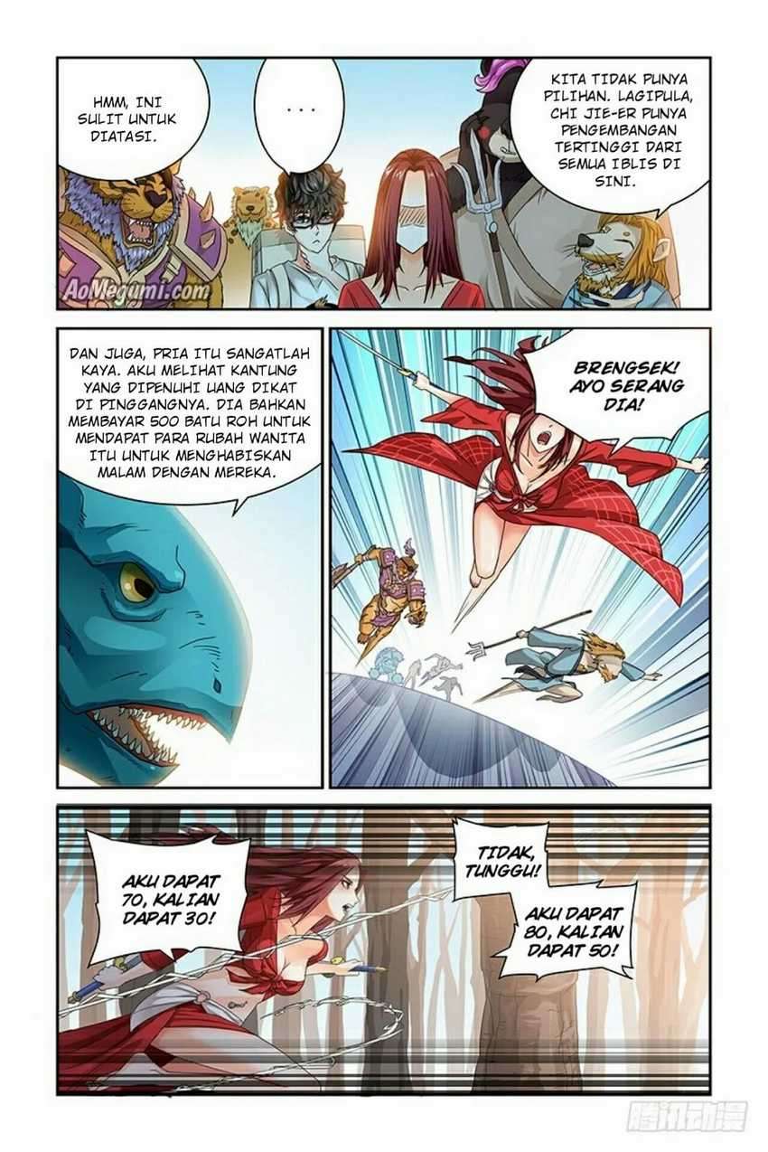 Demonic Housekeeper Chapter 12 Gambar 7