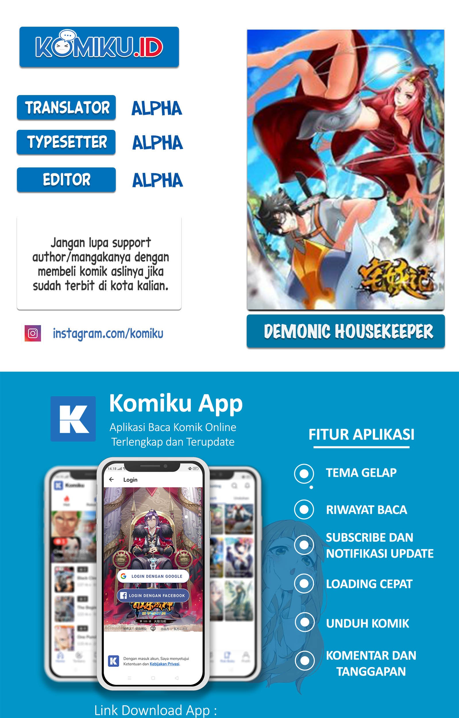 Baca Komik Demonic Housekeeper Chapter 203 Gambar 1