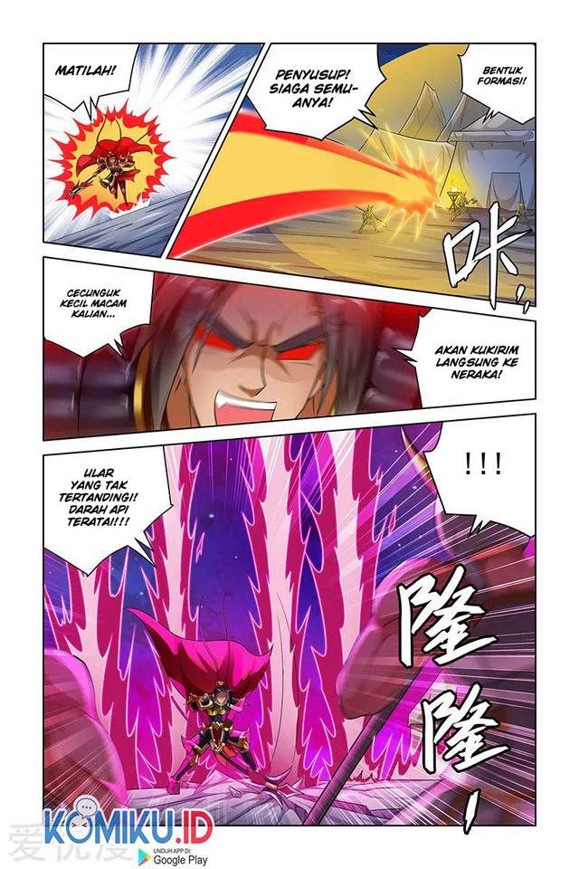 Demonic Housekeeper Chapter 233 Gambar 4