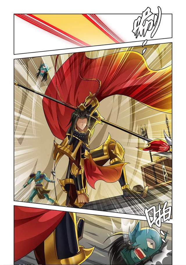 Demonic Housekeeper Chapter 233 Gambar 8