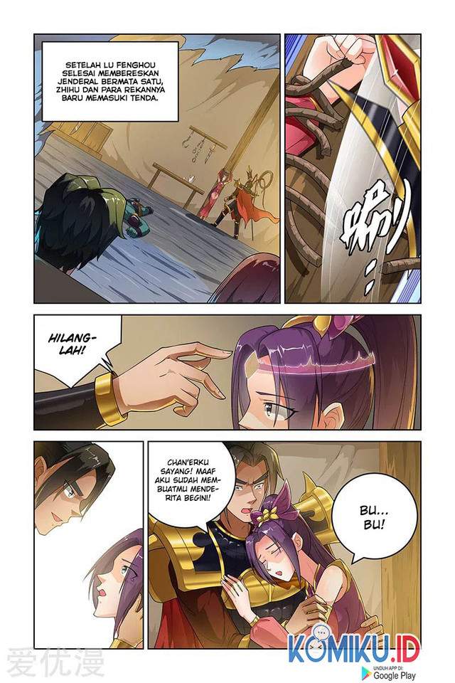 Baca Komik Demonic Housekeeper Chapter 234 Gambar 1