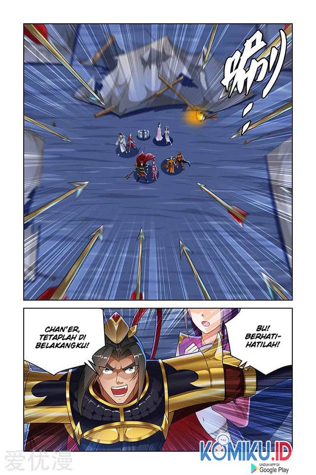 Demonic Housekeeper Chapter 234 Gambar 6