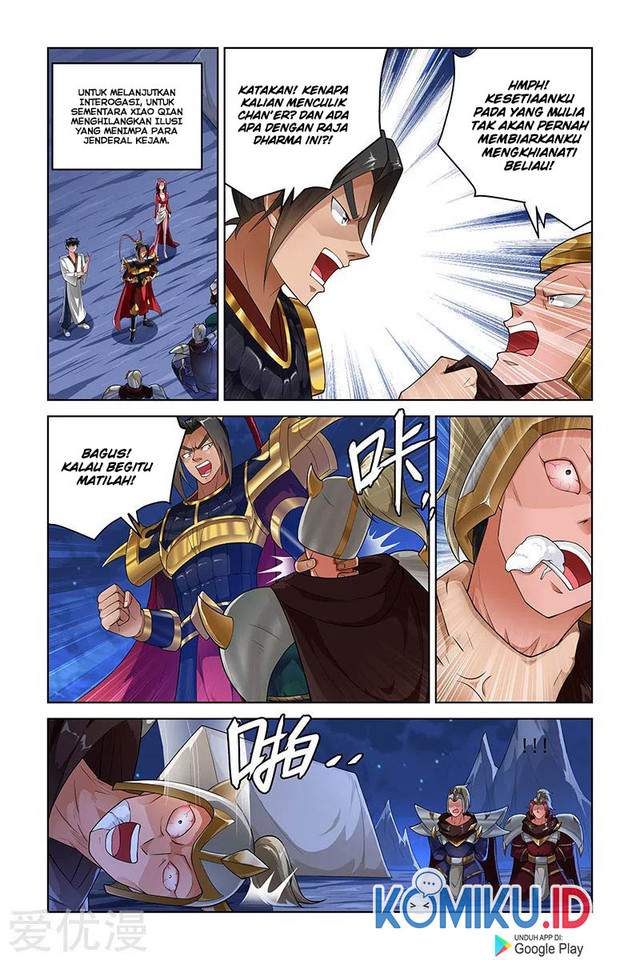 Baca Komik Demonic Housekeeper Chapter 238 Gambar 1