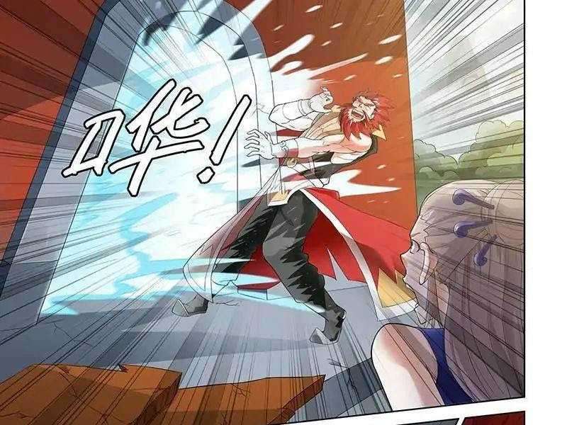 Demonic Housekeeper Chapter 37 Gambar 11