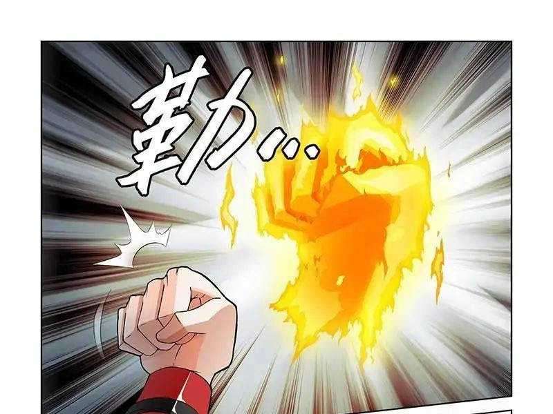 Demonic Housekeeper Chapter 38 Gambar 15