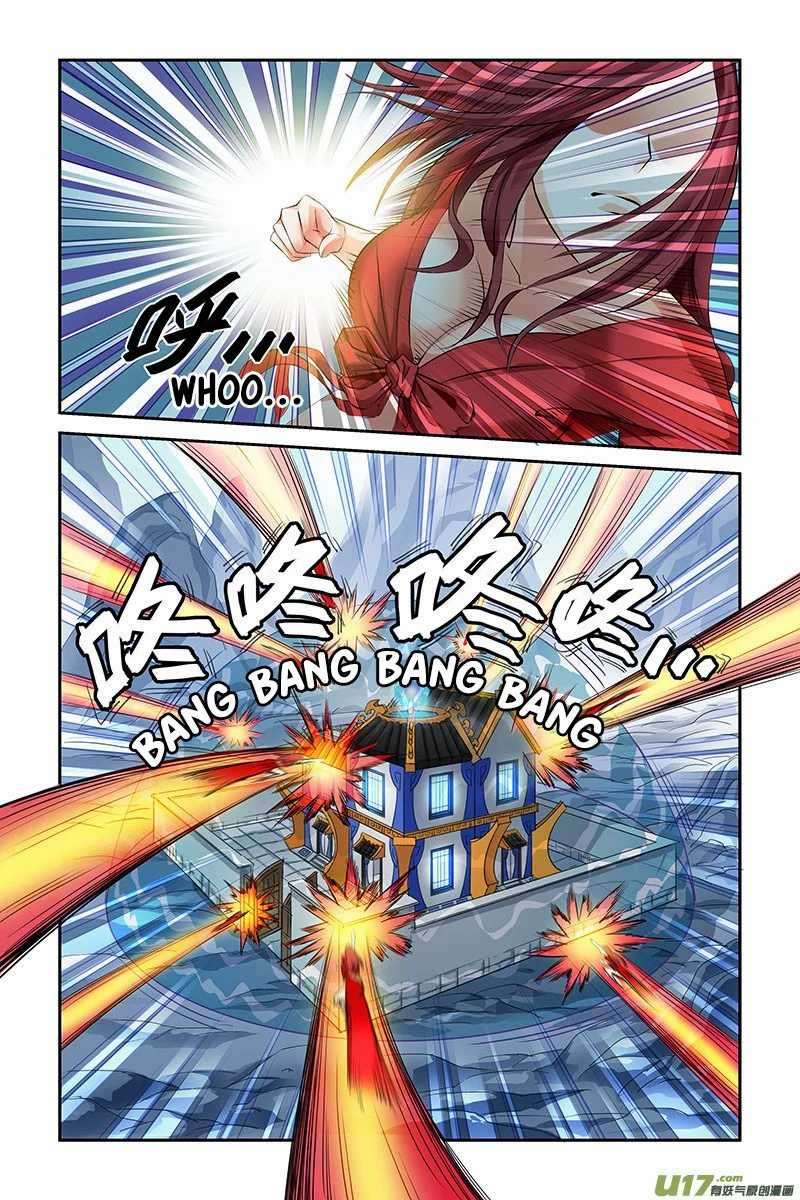 Demonic Housekeeper Chapter 4 Gambar 5