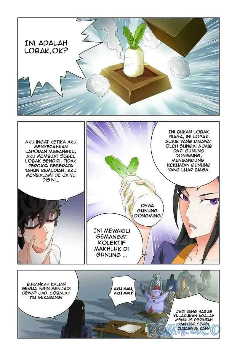 Demonic Housekeeper Chapter 49 Gambar 3