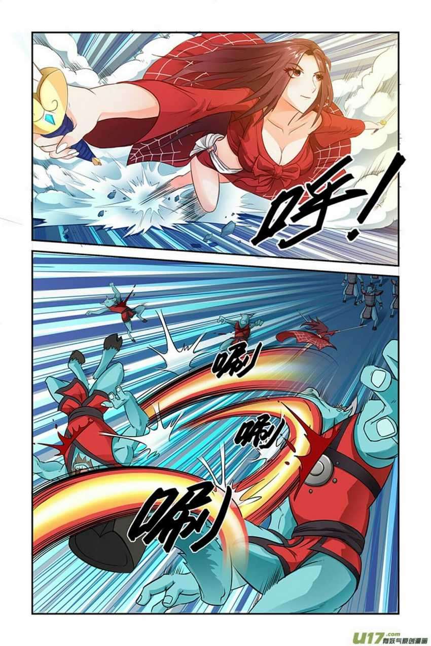 Demonic Housekeeper Chapter 5 Gambar 5