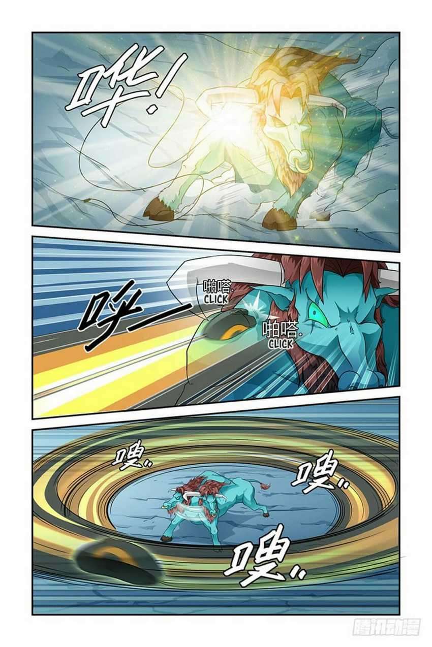 Baca  Demonic Housekeeper Chapter 7 Gambar 2