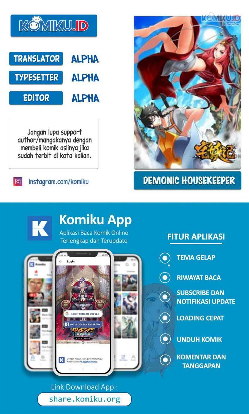 Baca Komik Demonic Housekeeper Chapter 71 Gambar 1