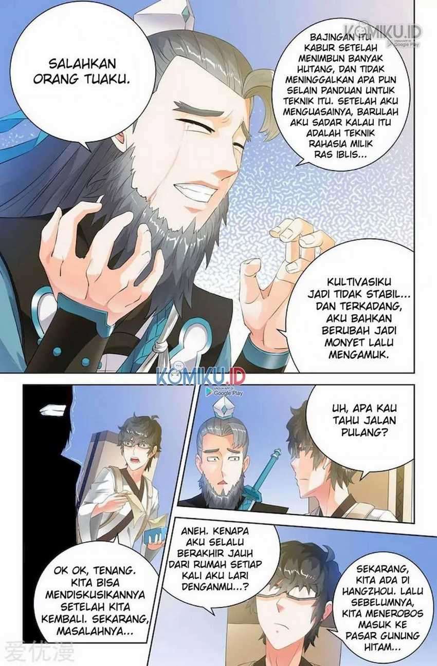 Demonic Housekeeper Chapter 78 Gambar 3