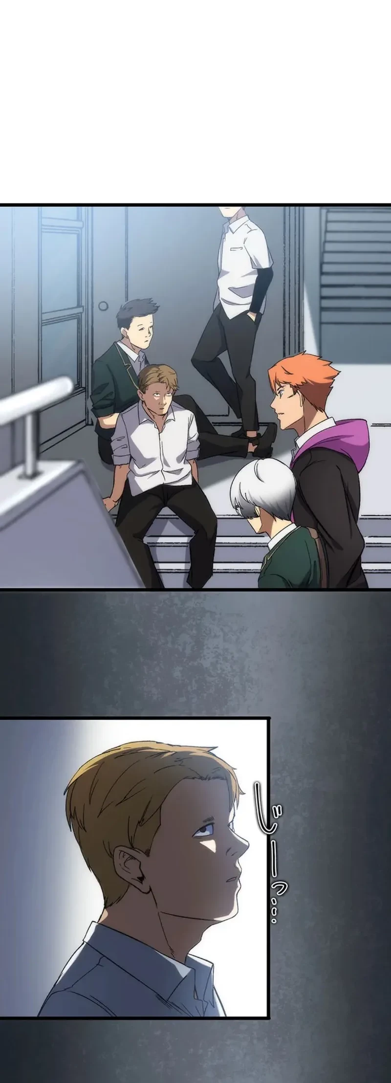 Demonize Chapter 1 Gambar 30