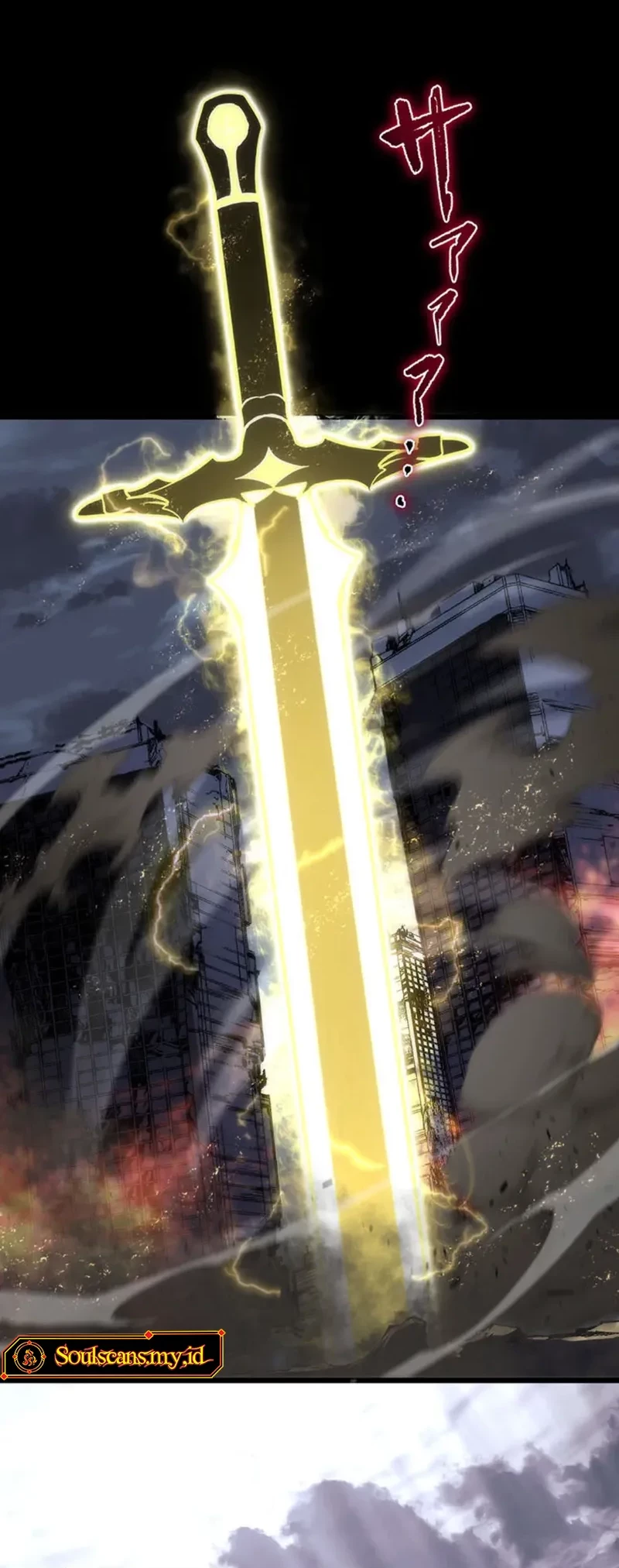 Demonize Chapter 1 Gambar 6