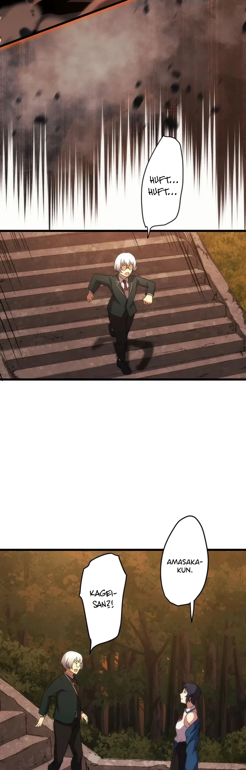 Demonize Chapter 1 Gambar 100