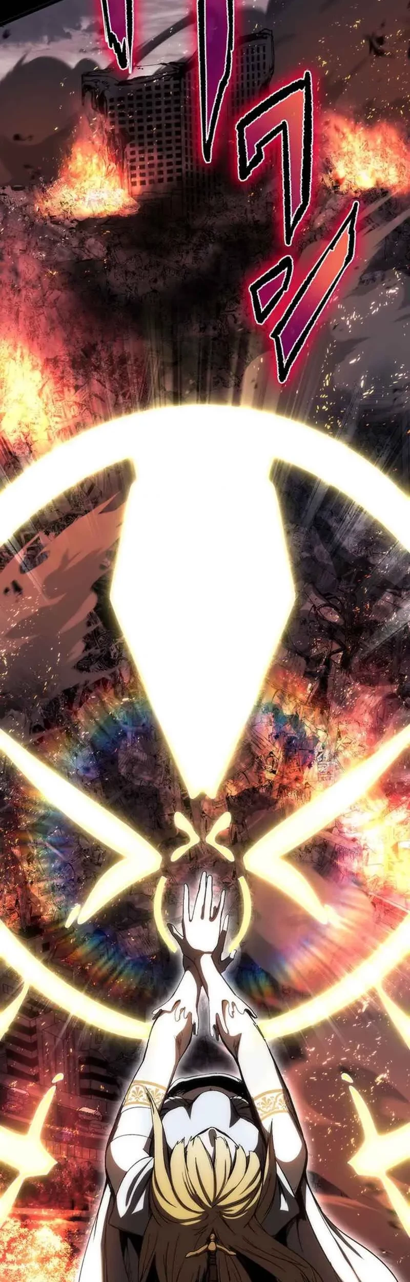 Demonize Chapter 1 Gambar 8