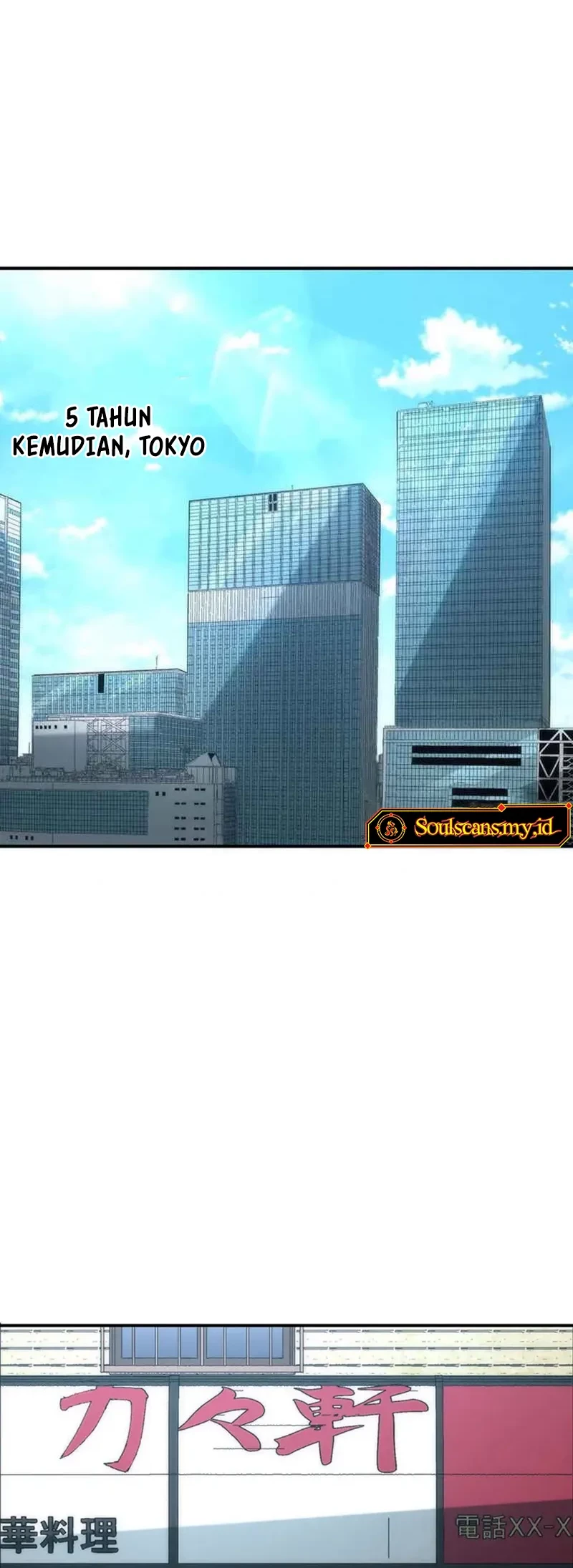 Demonize Chapter 1 Gambar 14