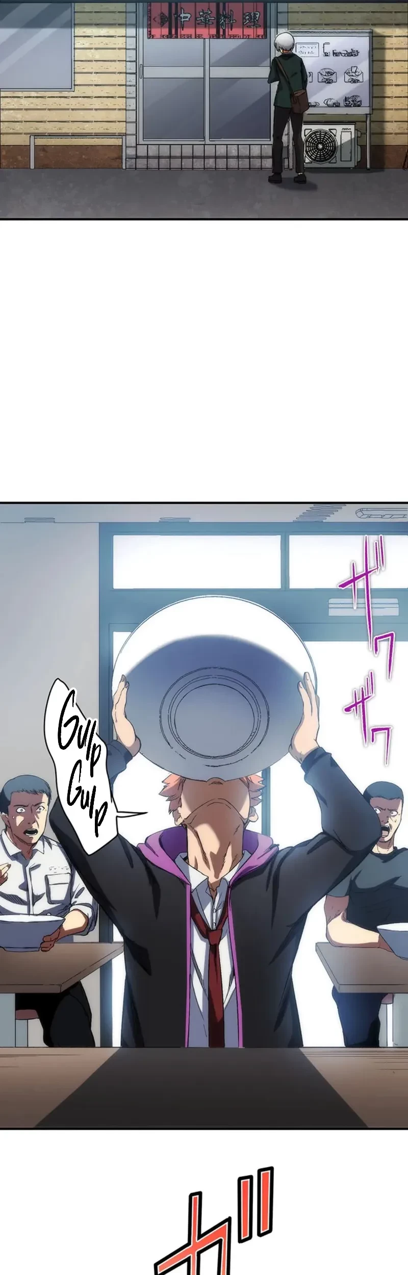 Demonize Chapter 1 Gambar 15