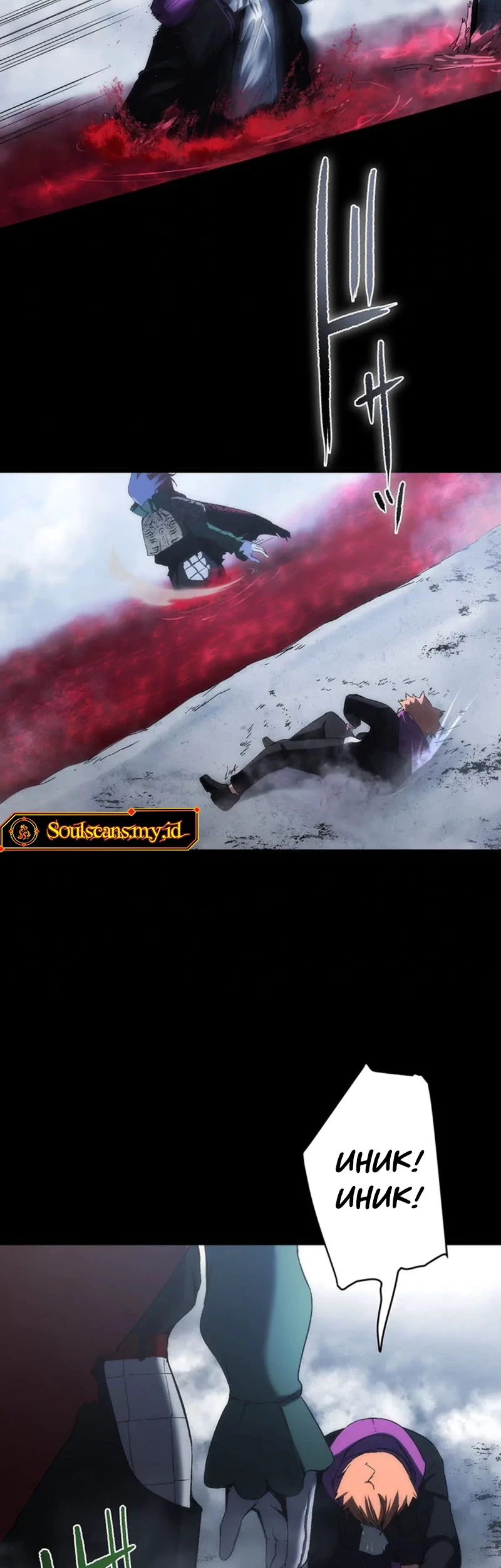 Demonize Chapter 2 Gambar 6